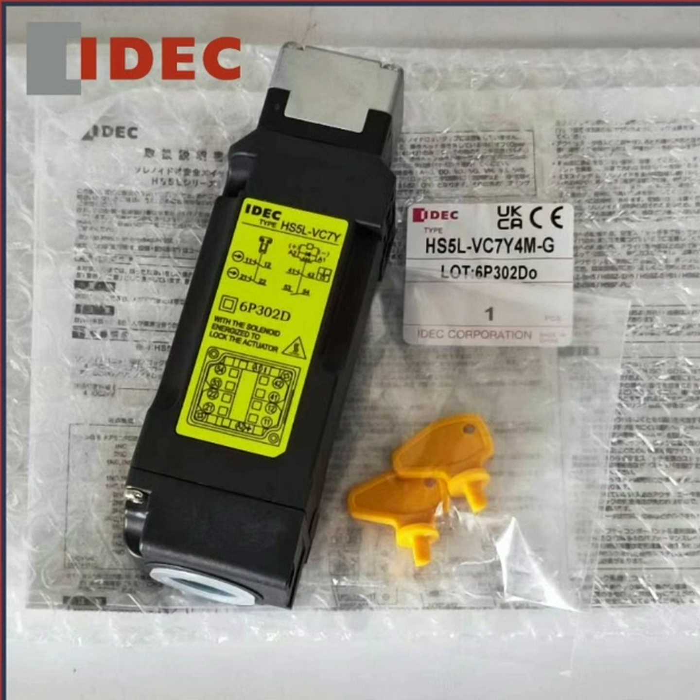 IDEC和泉HS5L-VC7Y4M-G库里几百个清仓询价
