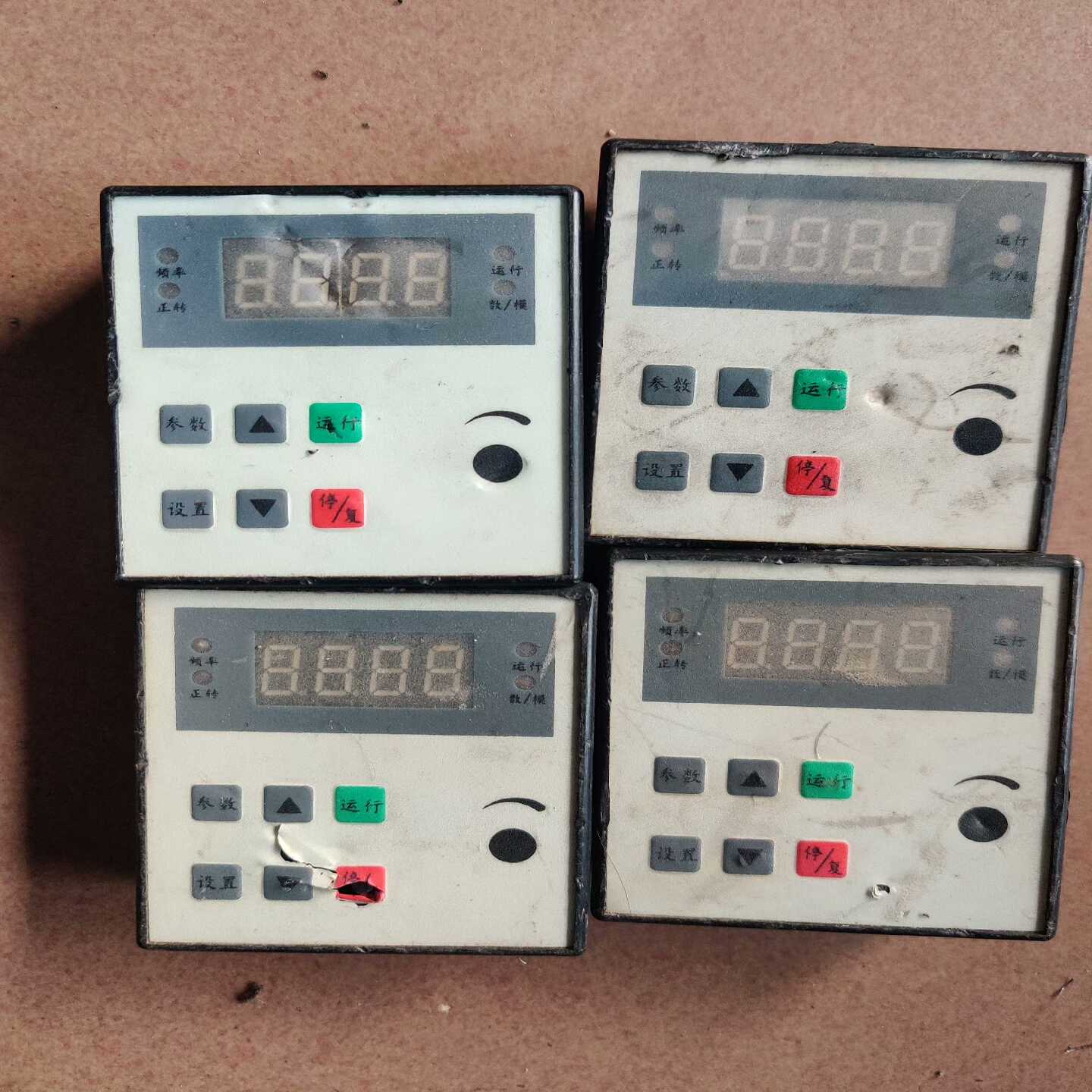 变频器面板XMZ询价