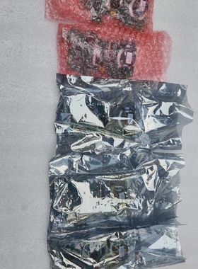 ABB 1SFB527068D7084 Carte Circuit Ensemble De 5 Gratuit Envo