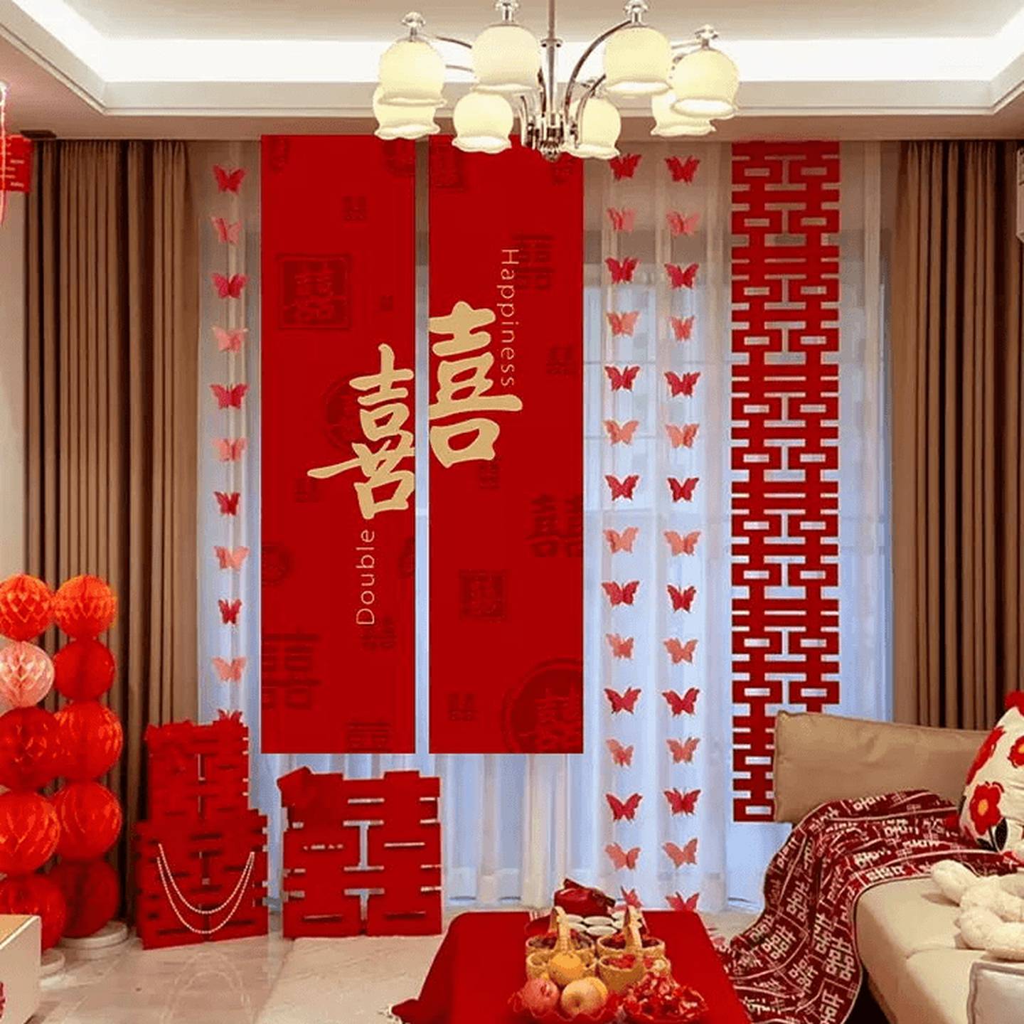 结婚窗帘氛围拉花挂饰婚礼婚房新房布置男方女方结实客厅喜字门帘