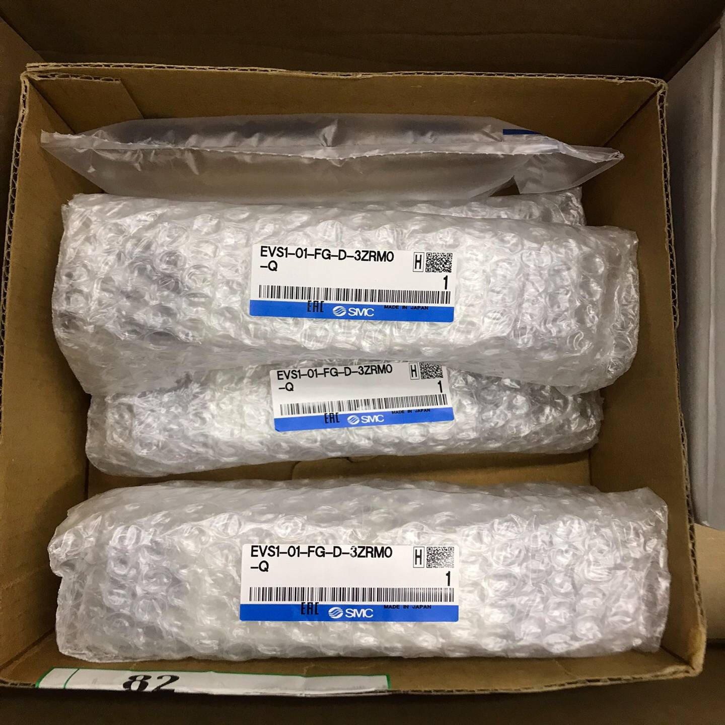 【议价】EVS1-01-FG-S-3ZRMO-Q