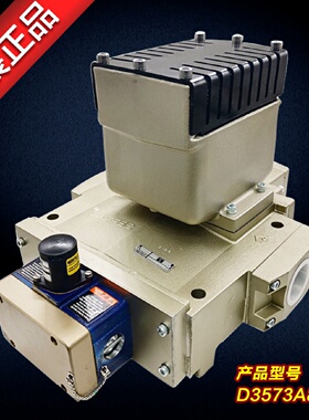 寻IROSS电磁阀D2773B4011J2773B4011现货销售D2773B4001J2773B400