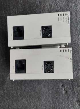 台达dvpen01-sl，成色如图，。标单台询价