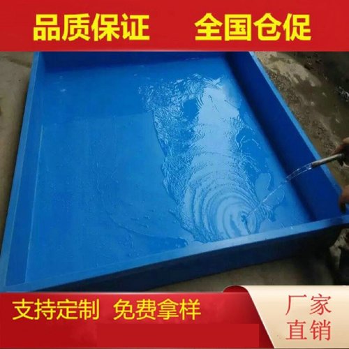 玻璃钢灌溉水渠下水道排水槽农田灌溉高速公路排水沟养鱼场排水槽