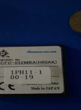 东芝CFC-032MBA16张，要的打包，全新--议价商品