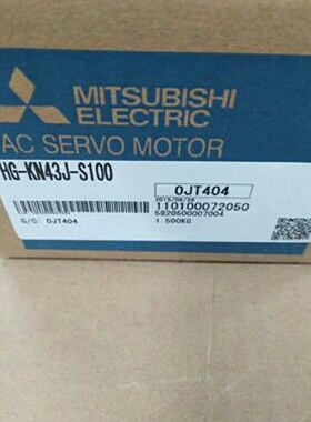 电机HGKN43JS100三菱电机Mitsubis-议价