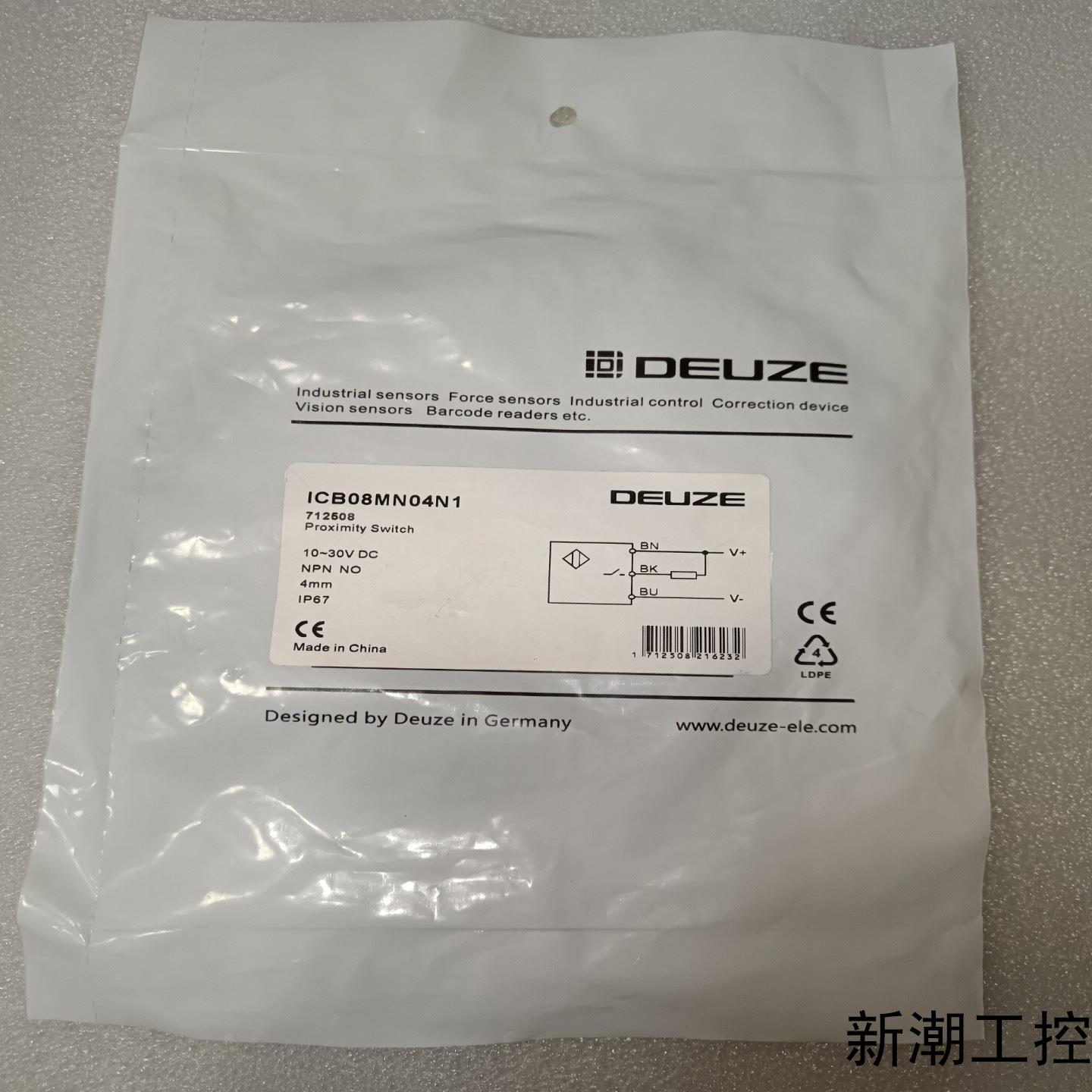 DEUZE德尔兹ICB08MN04N1接近开关全新包装一件议价商品