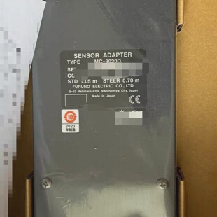 寻FURUNO古野船用适配器MC3020D