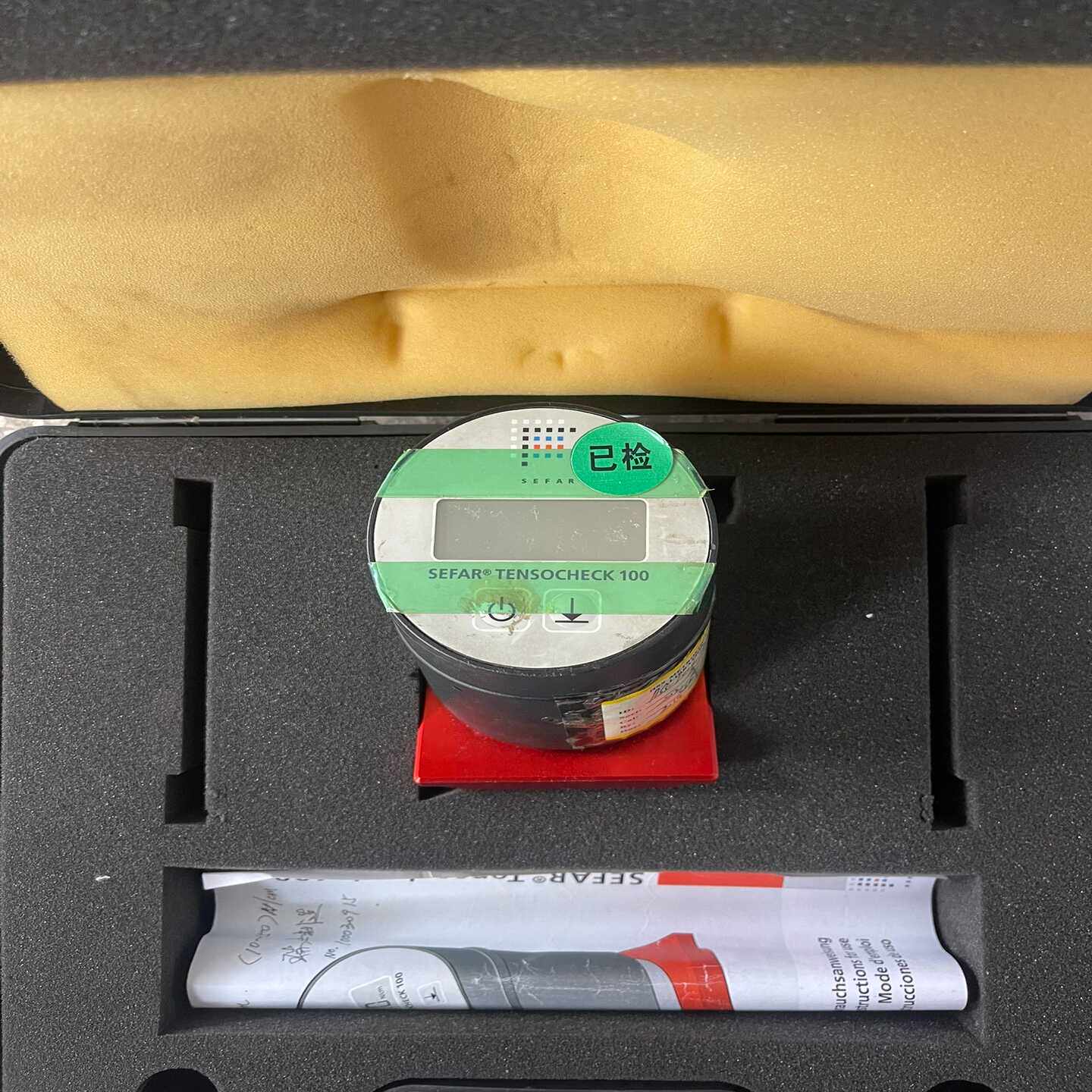 议价赛发数显网纱计！oche适用