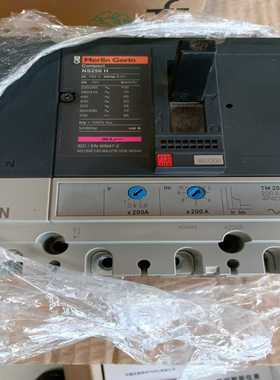 梅兰MERLINGERIN塑壳断路器NS250H200询价