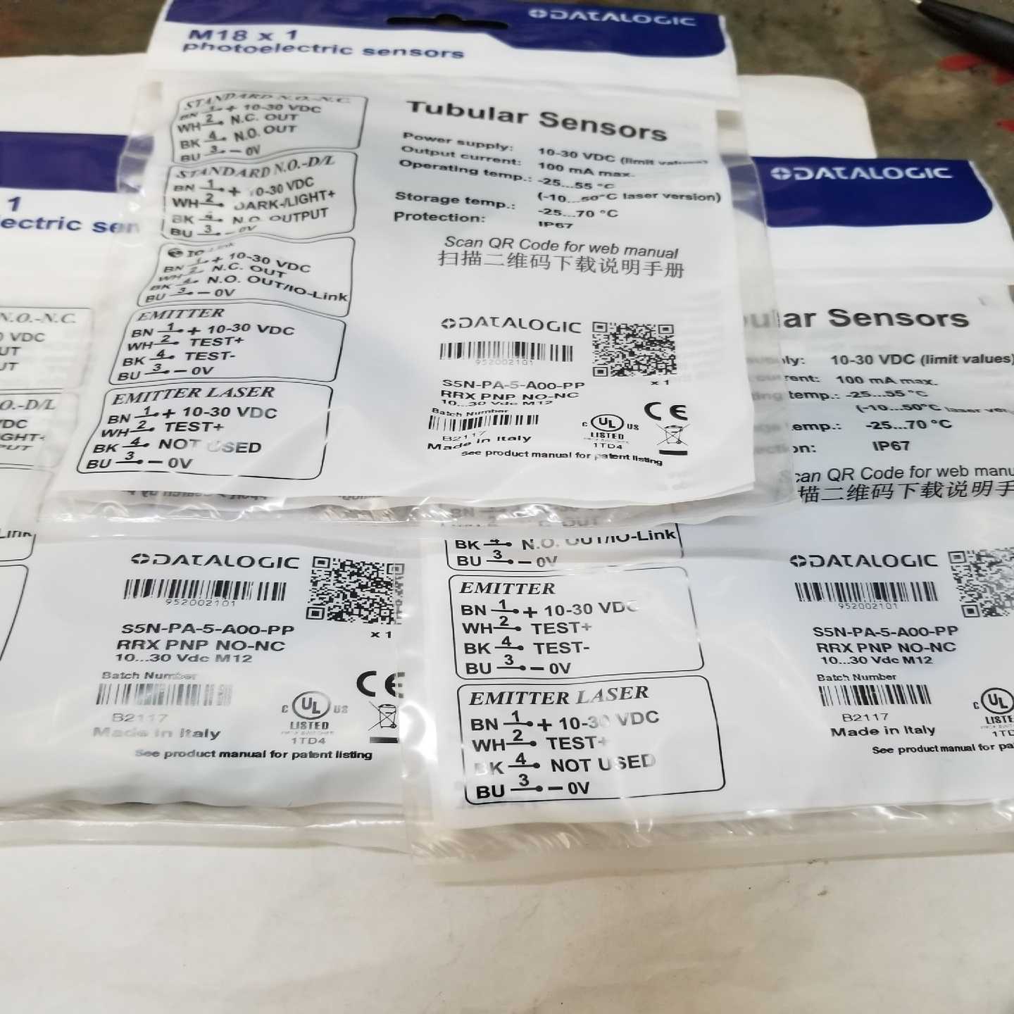 S5N-PA-5-A00-PPDATALOGICS50-(亚飞商行）