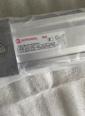 议价M/146140/M/200诺冠Norgren,无杆型气缸