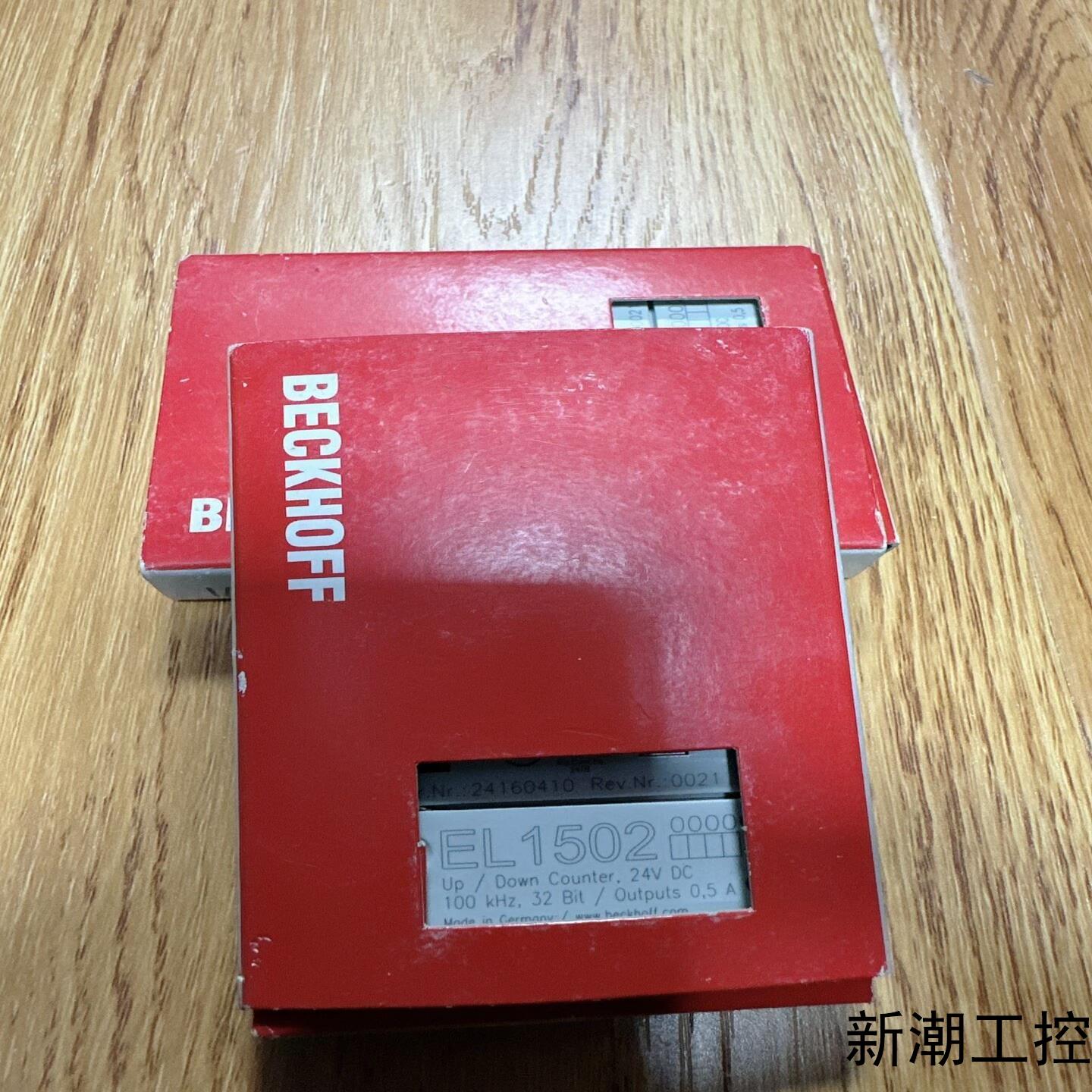 倍福EL1502议价商品