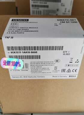 6GK7277-1AA10-0AA0全新原装实物图拍摄--议价商品