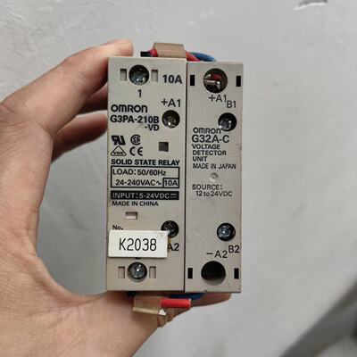 议价欧姆龙固态继电器G3PA210BVD