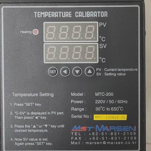 TEMPRATURE CALIBRATOR MST Marsen MODEL MTC200  FREE SHIPPING