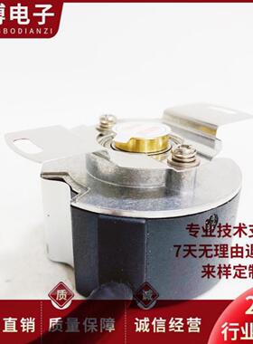 宜科ECY35P9T-L5PR-2500+08L56ZD015伺服电机旋转编码器