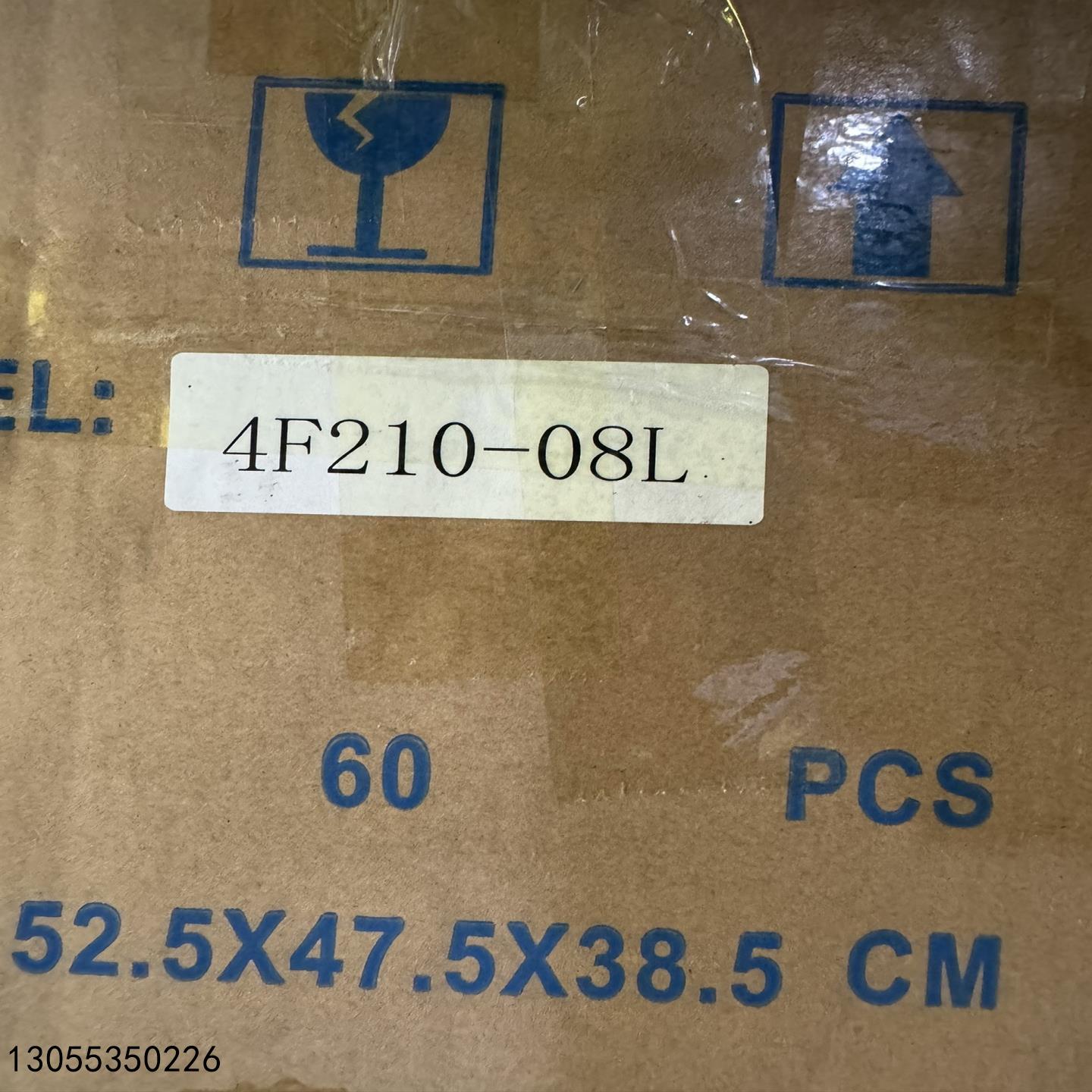 4F210-08L