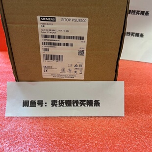 询 电源模块LEP34378SB000AY0议