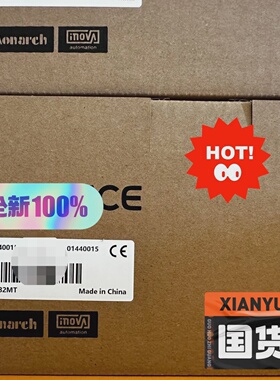 询价-汇川PLCH3U3232MT