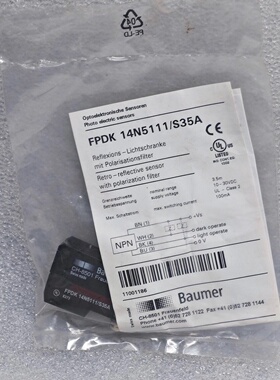 FPDK14N5111S35ABaumer堡盟光电开关传议价