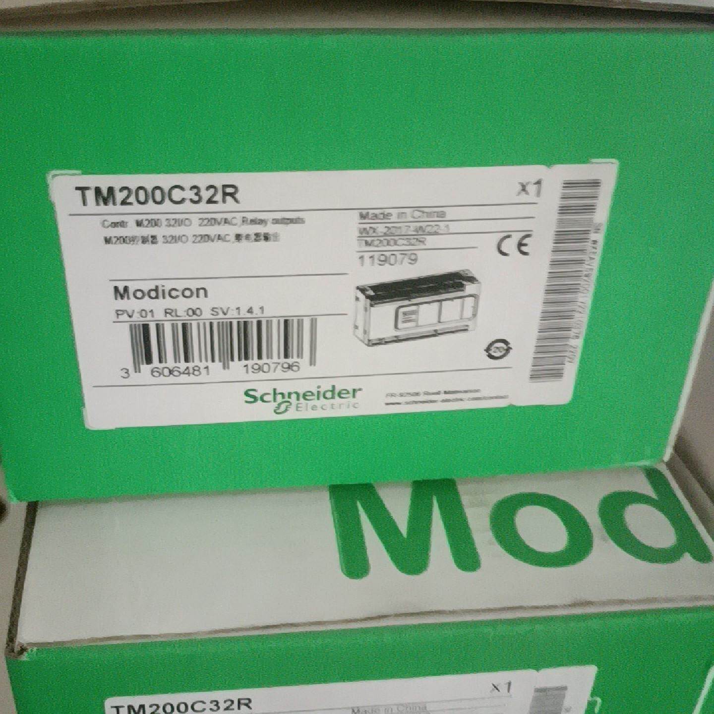 全新施耐德plc TM200C32R 全新带包装 现货 询价--议价商品