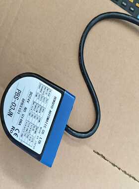 HOKUYO北阳PBS-03JN障碍物检测激光雷达，剪线询价