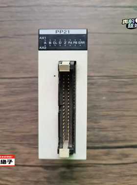 松下FP2-PP21AFP2432定位模块原装拆机，--议价商品