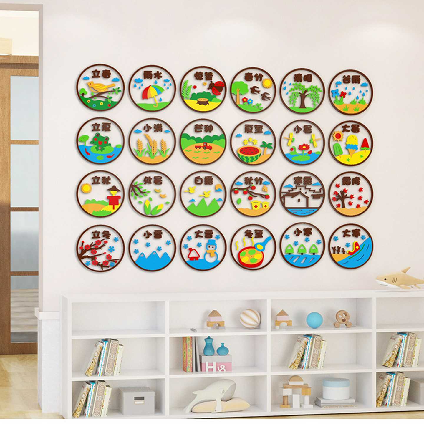 M334二十四节气墙贴幼儿园教室楼梯环境布置传统文化环创主题墙面