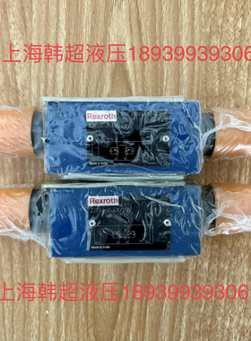 R900481624 Z2FS6-2-4X/2QV力士乐Re~询价