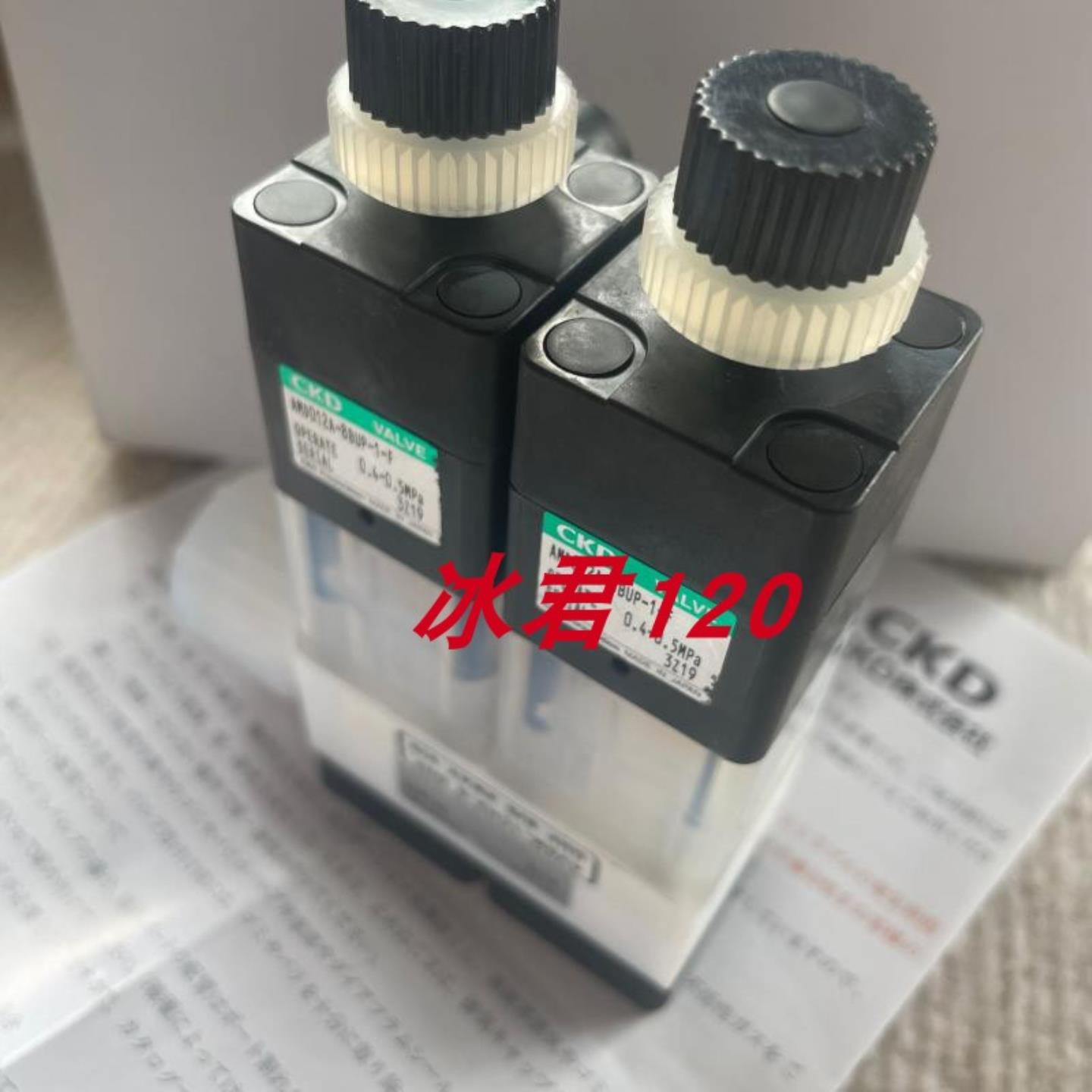 售前询价原装CKD药液阀 AMD022A-8BUPAMD012A-8BUP-1-F现货 议价