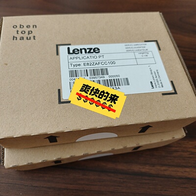 E82ZAFSC010   E82ZAFAC001    E-询