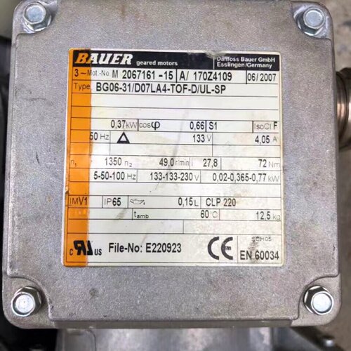 询价-德国BAUER电机BG0631D07LA4TOFD
