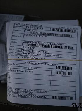 横河YOKOGAWA F3DA04-6RDCR全新未拆封议价商品