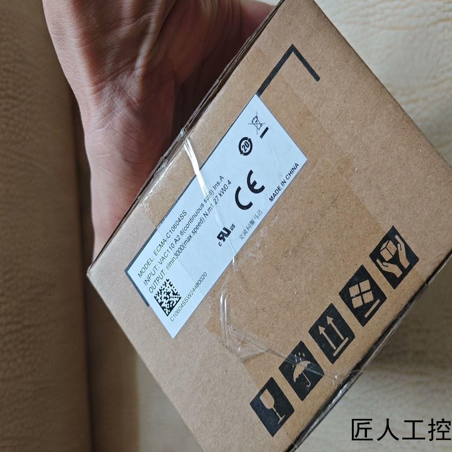 台达伺服电机ECMA-C10604SS全新原装正品未拆封议价商品