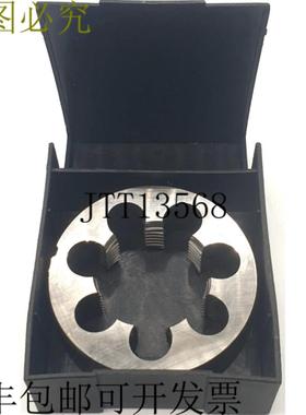 供应Vlkel 26652 M 36X20 施奈德森  OVP