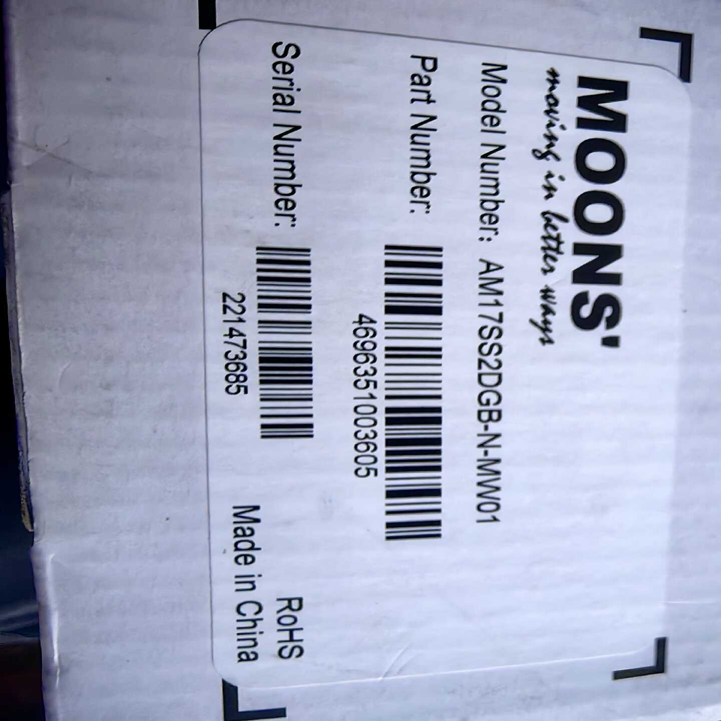 志鸣驱动电机，AM17S2DGB-N-MW01询价