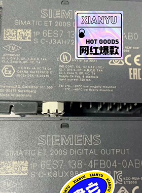 溢价-6ES71384FB040AB0实物图拍摄为实价