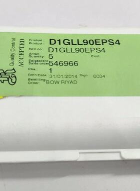 Sensores KONGSBERG D1GLL90EPS4 240114