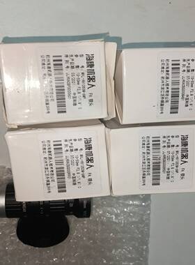 全新海康机器10-50mm高清镜头。1:1.810-50--议价商品