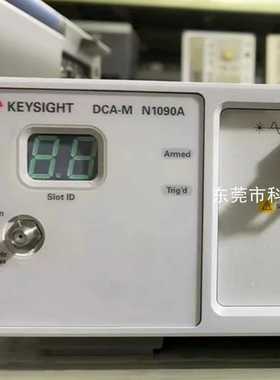 销售租赁Keysight/是Y德科技N1092BN1092DN1092C示波器