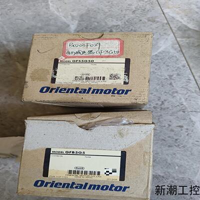 原装GFS5G5  GFS5G50  减速器产品全新外包议价商品
