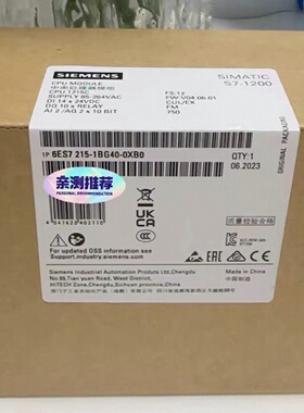 询价-6ES7 2151BG400XB0SIMATIC