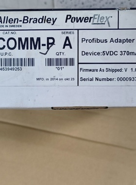 AB 20COMMP  A-议价