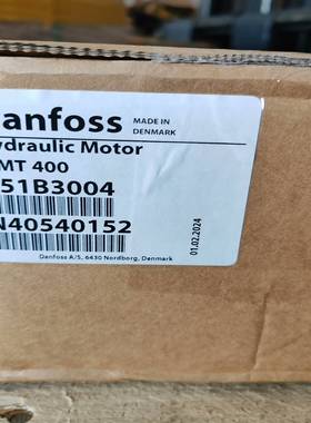 OMT400151B3004丹佛斯DANFOSS液压-议价