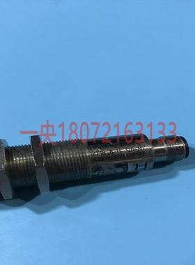 隆兴倍加福P+F 光电开关VT18-8-H-120-M40a65b118128现货*