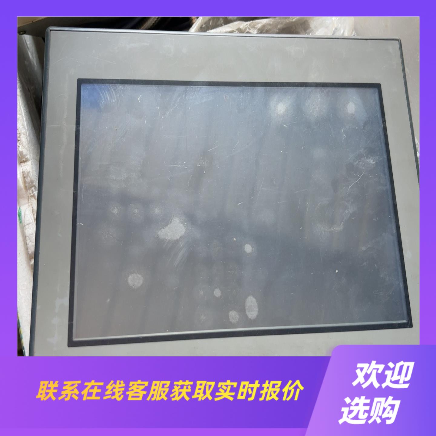 Proface普洛费斯GC-4501W触摸屏拆机件功能正拍前询价下单