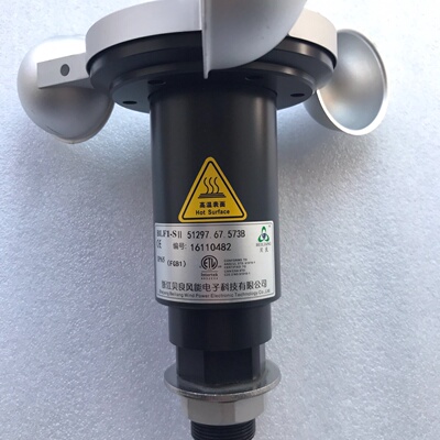 【议价】贝良风速仪51297.67.573B，带线，有的联系