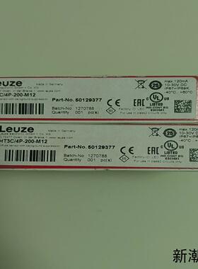 @全新原装正品Leuze劳易测HT3C4P-200-M12议价商品