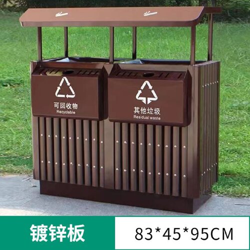 新款户外垃圾桶不锈钢大号钢木果皮箱室外街道环卫分类垃圾箱直销